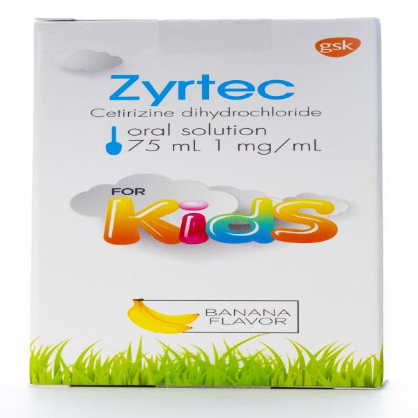 ZYRTEC ORAL SOLUTION 1MG/ML 75ML