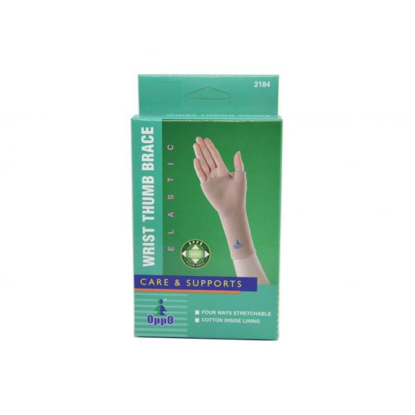 OPPO WRIST / THUMB BRACE (S) 2184