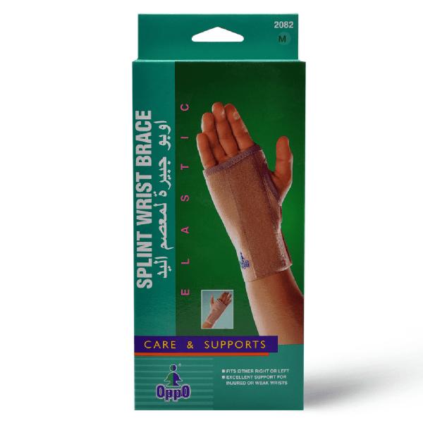 OPPO WRIST SPLINT BRACE MEDIUM (2082)
