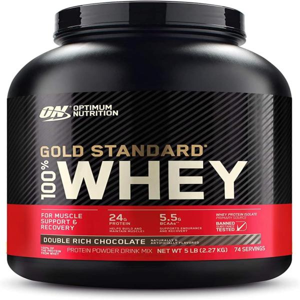 OPTIMUM NUTRITION GOLD STANDARD WHEY PROTIEN CHOCOLATE 2.27 KG 74 SERVING