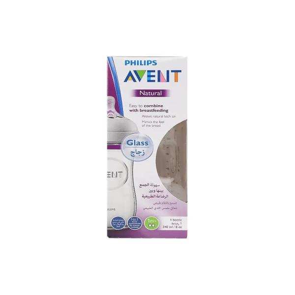PHILIPS AVENT NATURAL FEEDING BOTTLE GLASS 240 ML