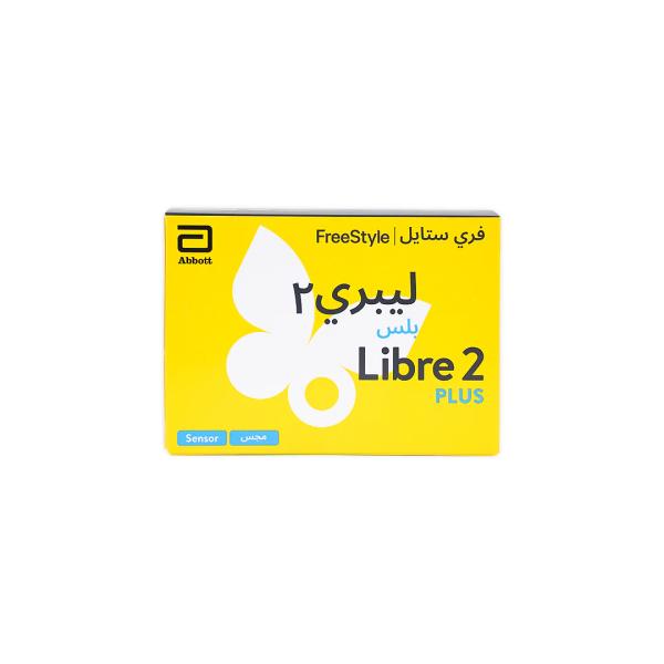 FREESTYLE LIBRE SENSOR