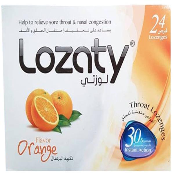 LOZATY ORANGE 24LOZENGES