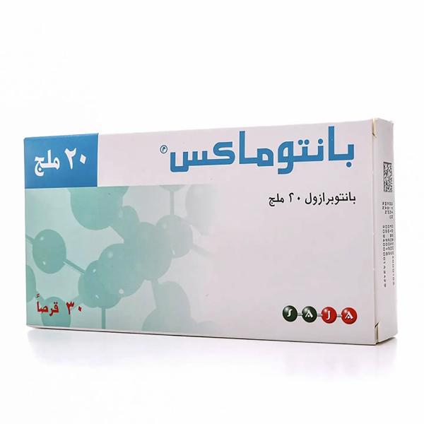 PANTOMAX 20 MG 30 TAB