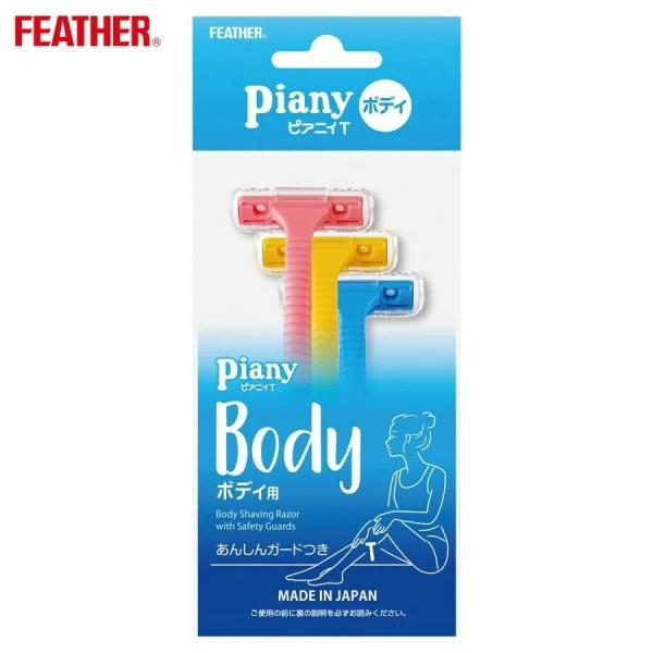 FEATHER PIANY BODY 3 RAZORS