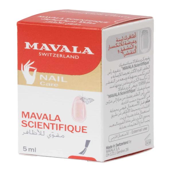 MAVALA SCIENTIFIQE NAIL HARDENER 5ML