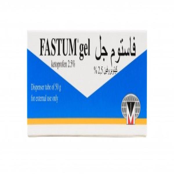 FASTUM DISPENSER GEL 50 GM