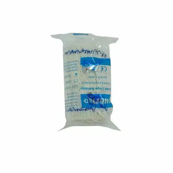 FIRSTAR ELASTIC CONF. BANDAGE 7.5CM*450CM