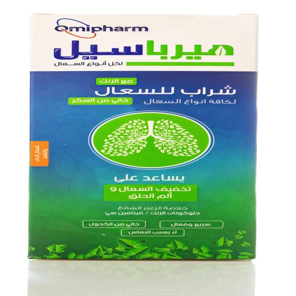 OMIPHARM HERBASIL COUGH SYRUP 300 ML
