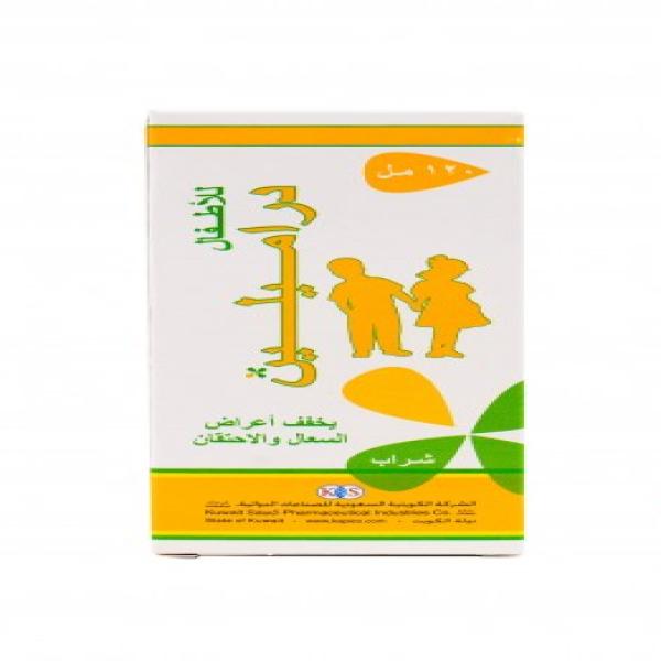 DRAMYLIN PED.SYRUP 120 ML
