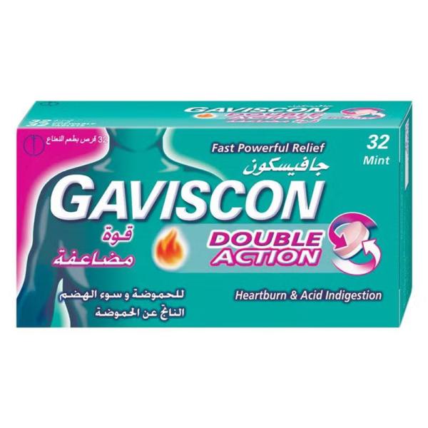 GAVISCON DOUBLE ACTION CHEWABLE TABLETS 32 TABLETS