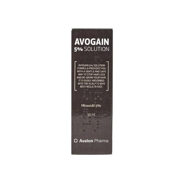 AVOGAIN 5% SOLUTION 50 ML