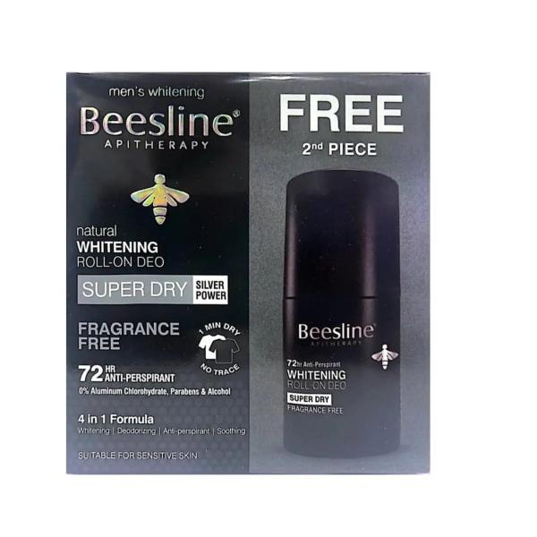 BEESLINE ROLL-ON DEO SUPER DRY FRAGRANCE FREE (1+1 ) OFFER
