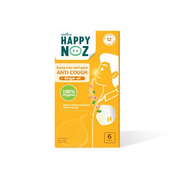 HAPPY NOZ ADULT RUNNY NOSE RELIEF PATCH ANTI COUGH ( GINGER OIL ) 6 PCS