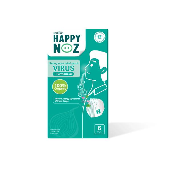 HAPPY NOZ ADULT RUNNY NOSE RELIEF PATCH ANTI VIRUS ( TURMERIC OIL ) 6 PCS