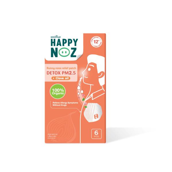 HAPPY NOZ ADULT RUNNY NOSE RELIEF PATCH DETOX PM 2.5 ( CLOVE OIL ) 6 PCS