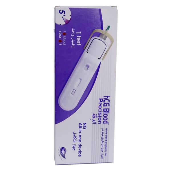 NG HCG BLOOD PRECCISION PREGNANCY TEST