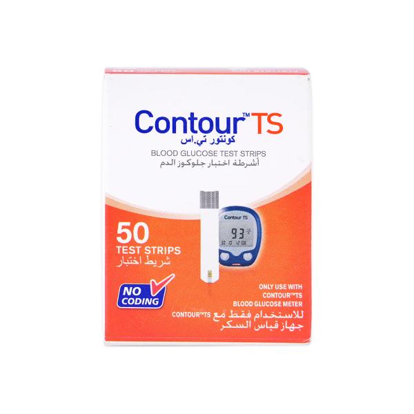 CONTOUR TS STRIPS 50'S