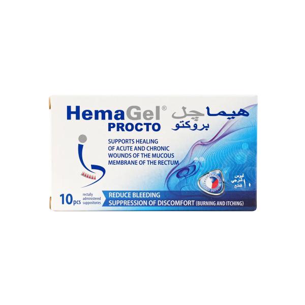 HEMAGEL PROCTO 10 SUPPOSITORIES