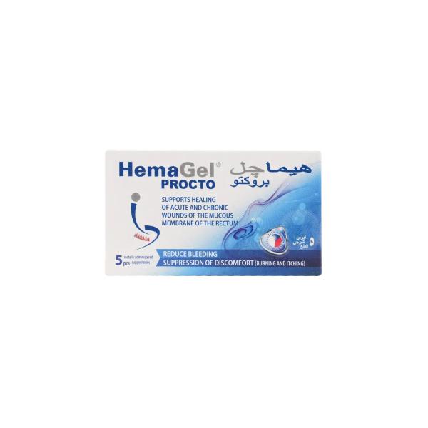 HEMAGEL PROCTO 5 SUPPOSITORIES