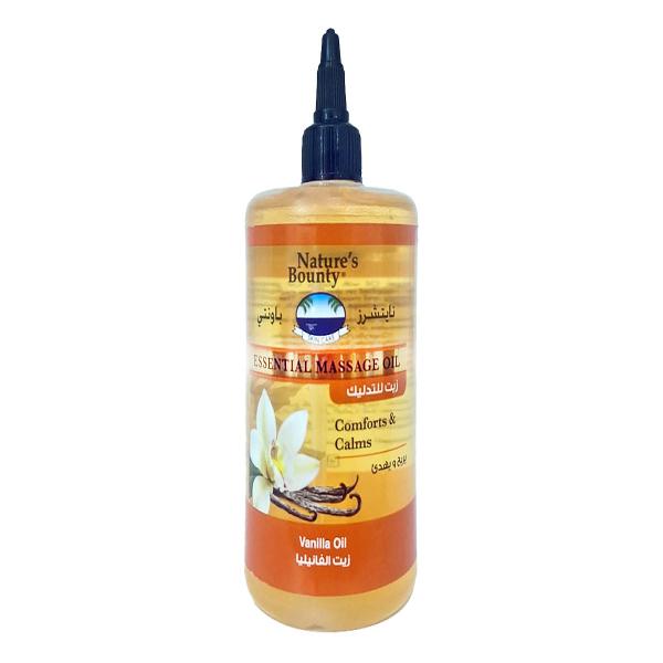 NATURES BOUNTY MASSAGE OIL ( VANILLA OIL ) 300 ML