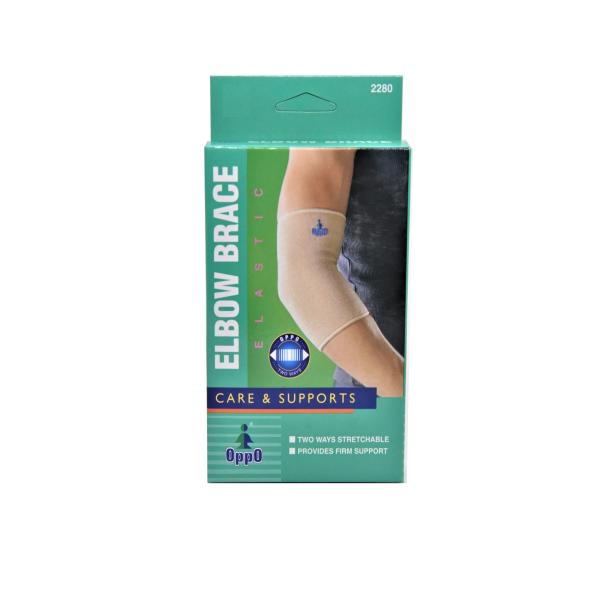 OPPO ELBOW BRACE LARGE 2280