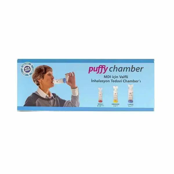 PUFFY CHAMBER LARGE ( AL QATTAN )