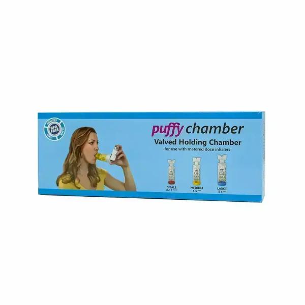 PUFFY CHAMBER MEDIUM ( AL QATTAN )