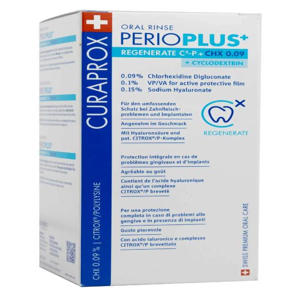 CURAPROX PERIO PLUS REGENERATE CHX 0.09 MOUTHWASH 200ML