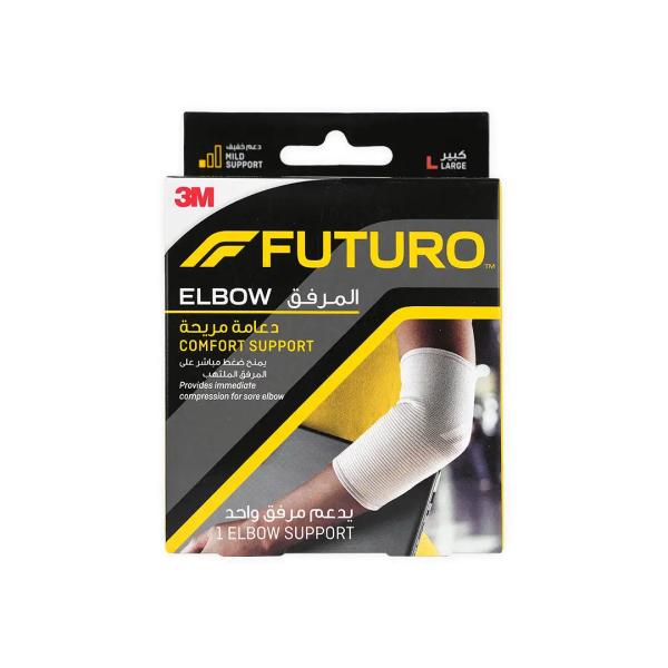 FUTURO ELBOW SUPPORT LARGE-76579