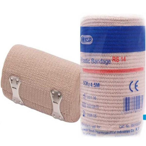 KSP ELASTIC BANDAGE 5 CM 4.5 M