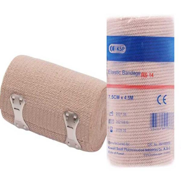 KSP ELASTIC BANDAGE 7.5 CM 4.5 M