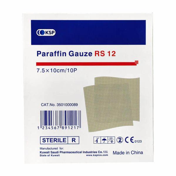 KSP PARAFFIN GAUZE RS 12 7.5X10 CM 10 PC