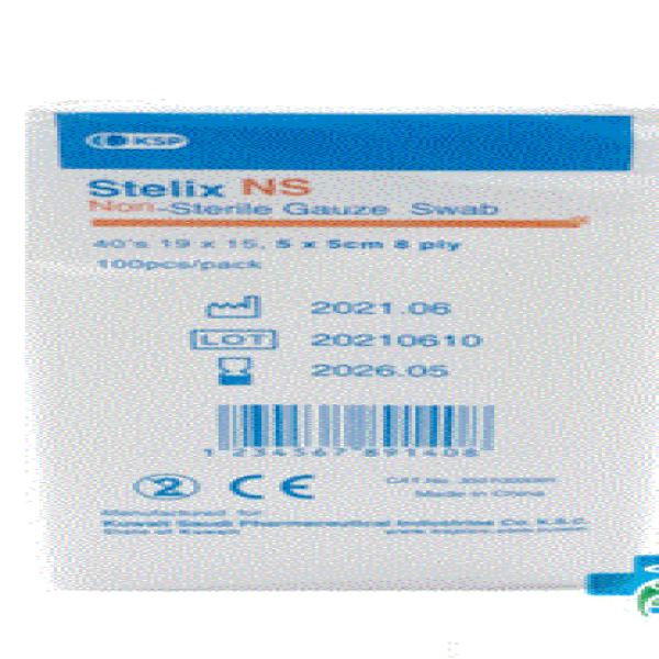 KSP STELIX NS GAUZE SWAP 5*5 100PCS