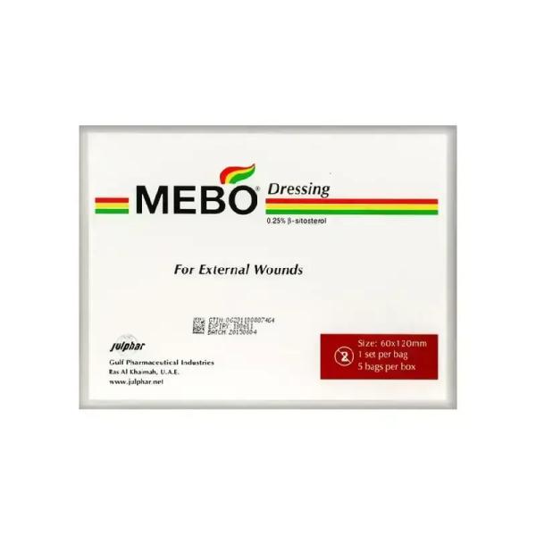 MEBO DRESSING FOR EXTERNAL WOUNDS 0.25% 5 BAGS 60*120 MM