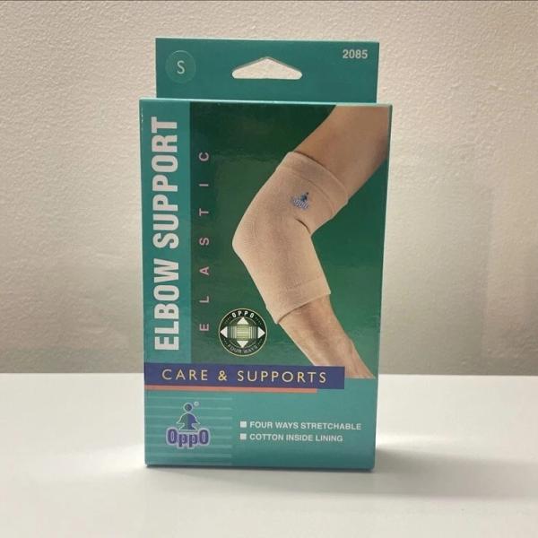 OPPO ELBOW SUPPORT SMALL (2085)