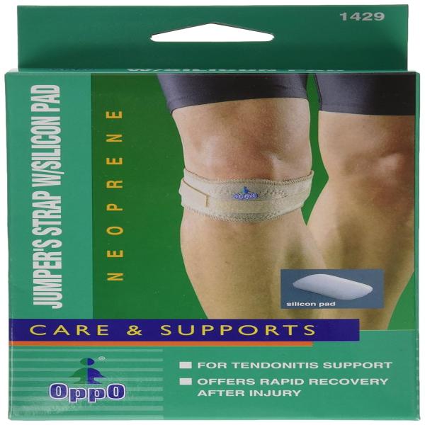 OPPO JUMPERS STRAP W/SIL 1429