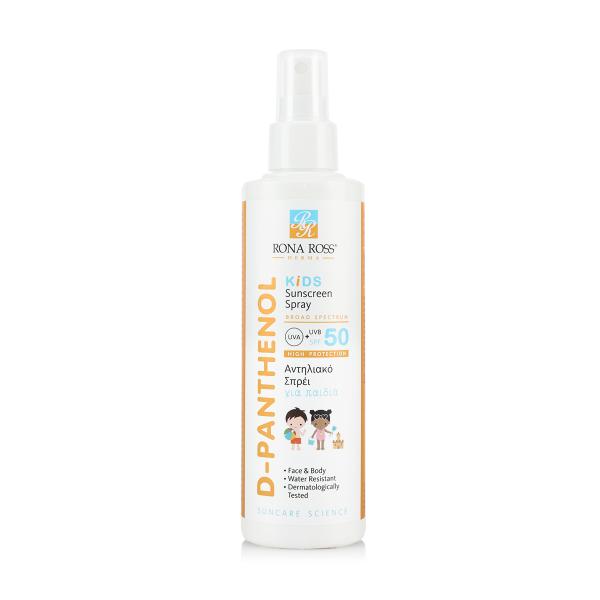 RONA ROSS D-PANTHENOL KIDS SUNSCREEN SPRAY SPF 50+ 200 ML