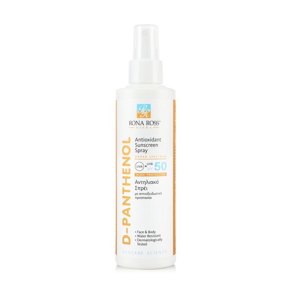 RONA ROSS D-PANTHENOL SUNSCREEN SPF 50+ SPRAY 200 ML